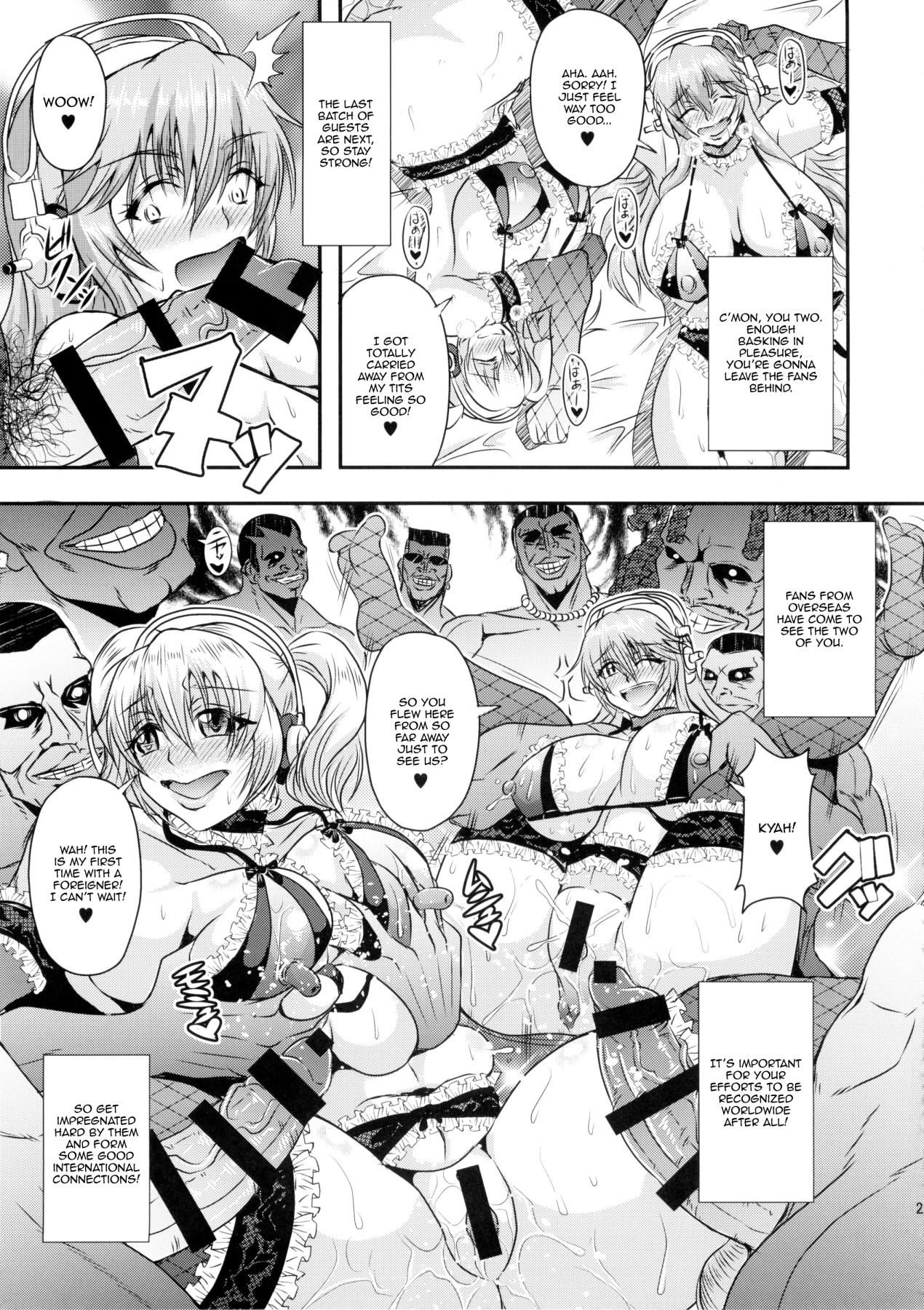 Hentai Manga Comic-Soni&Pocha Fan Thanksgiving-Read-20